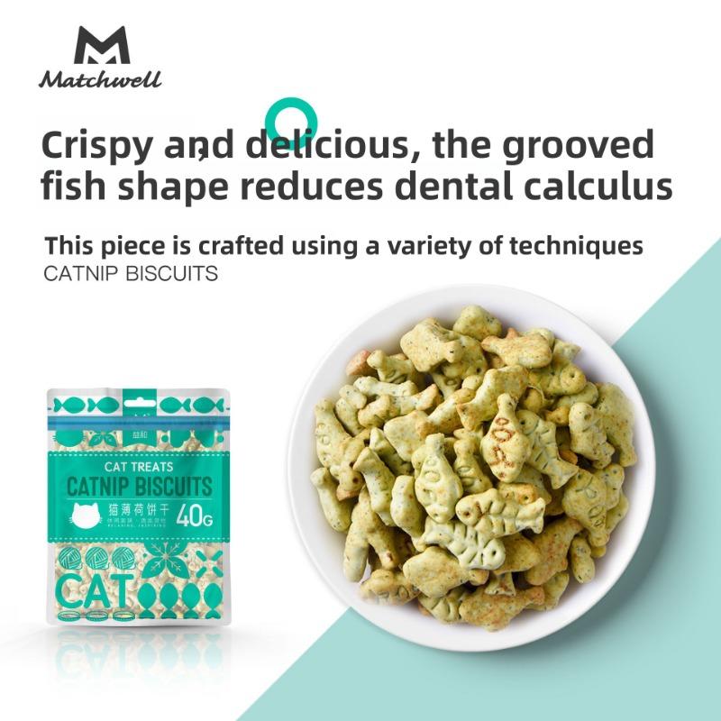 Yihe Catnip Cookies 40g, A Pet Snack for Cleaning and Grinding Teeth, and A Pet Product for Small Fish and Kittens