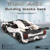 Sembo 701707 Racing Car High-tech Series Educational Toys Building Blocks Bricks Assembled Diy Birthday Gifts