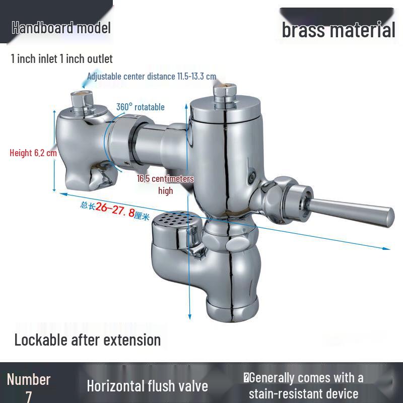 Lindong Hand & Foot Operated Delay Flush Valve