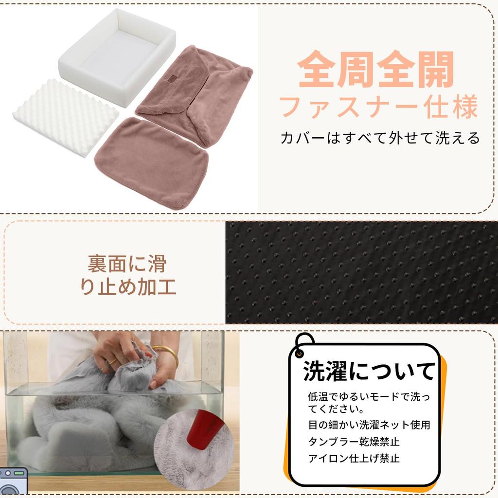 EMME 3D Dog Warm Pet Bed with Unfilled Faux Rabbit Premium Pet Fully Filled with Urethane High No Suitable for Senior and Multiple Removable Suitable