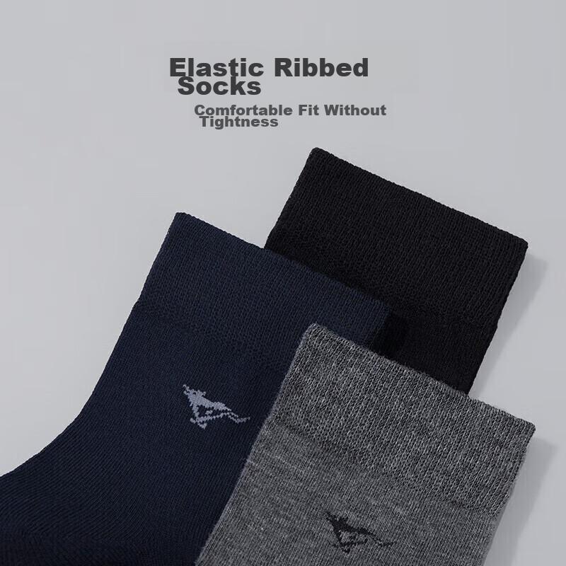 SEPTWOLVES [10A ] Men's Socks, Versatile, Breathable Cotton Socks, Business Casual Mid-Calf Socks, Mixed Colors, 6 Pairs