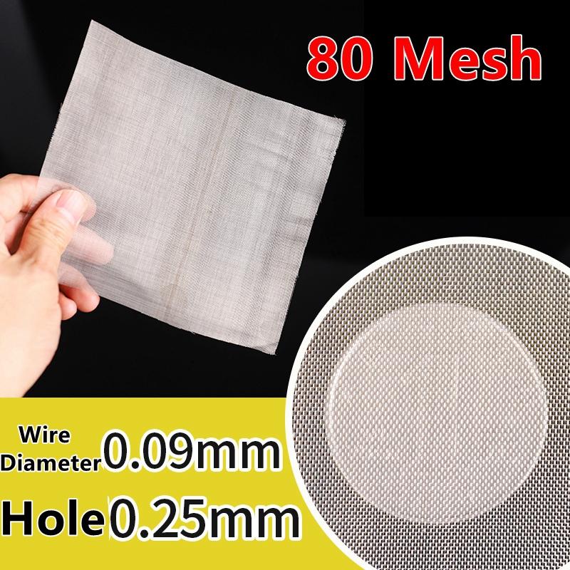 Food Grade 304 Stainless Steel Filter Mesh Home Kitchen Food Bean Powder Oil Filter Net Metal Water Filtration Screen Strainers