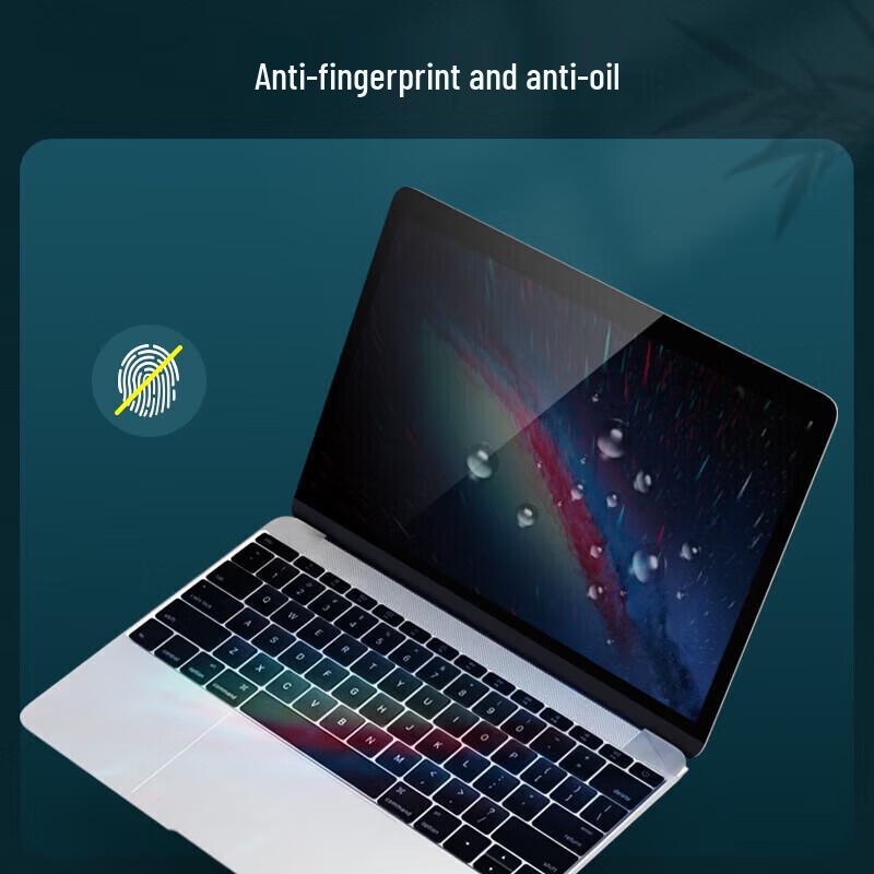 Beifang Laptop and Monitor Privacy Filter