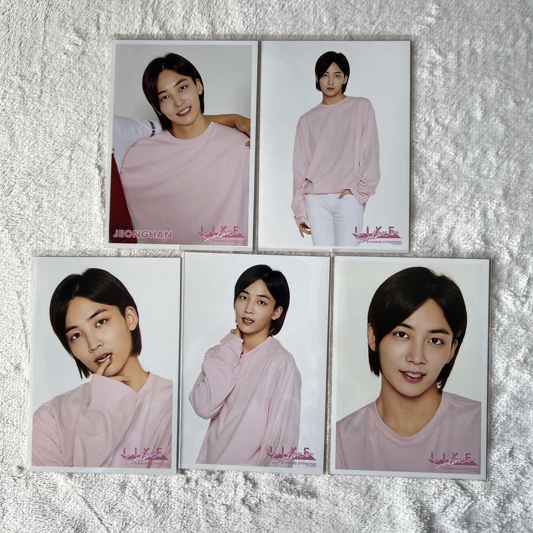 

[USED] Jeonghan Shadacon Seventeen Photo Set of 5