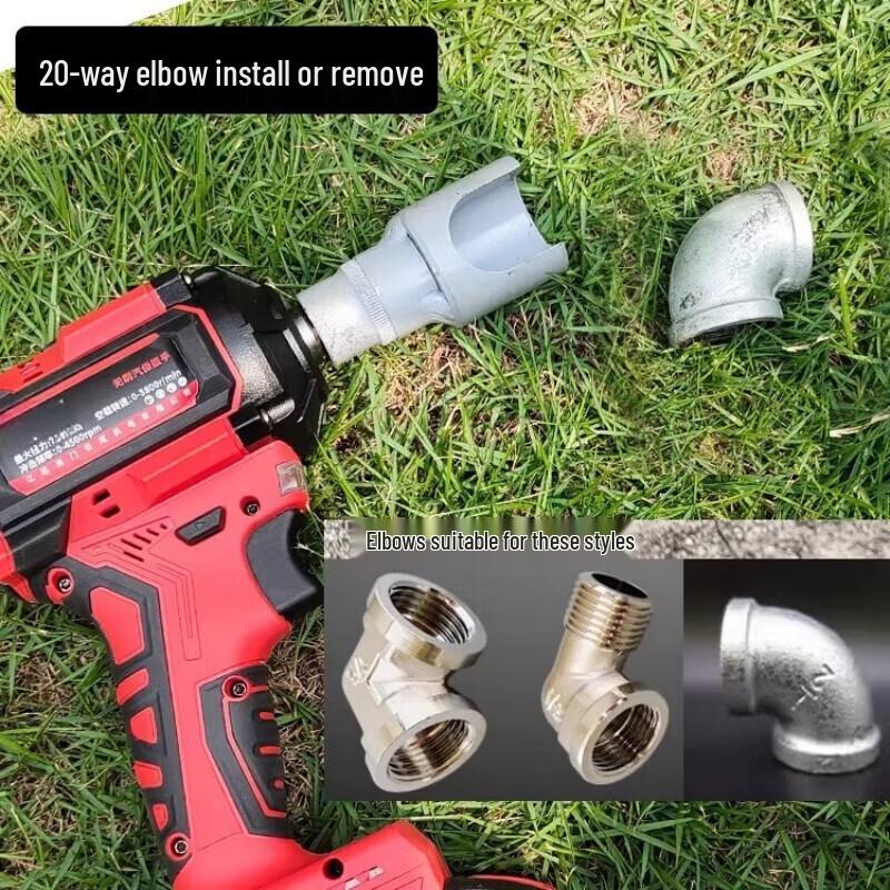 Erboli Electric Hydraulic Fire Pipe Crimping Tool CN Plug (adapter Included)