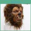 Plush Beast Headpiece Lion Mask King Of Animals Cosplay