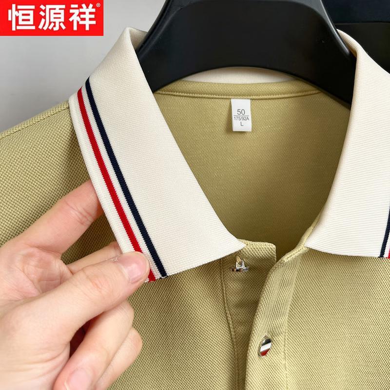 Hengyuanxiang Men's Summer Organic Cotton Polo Shirt