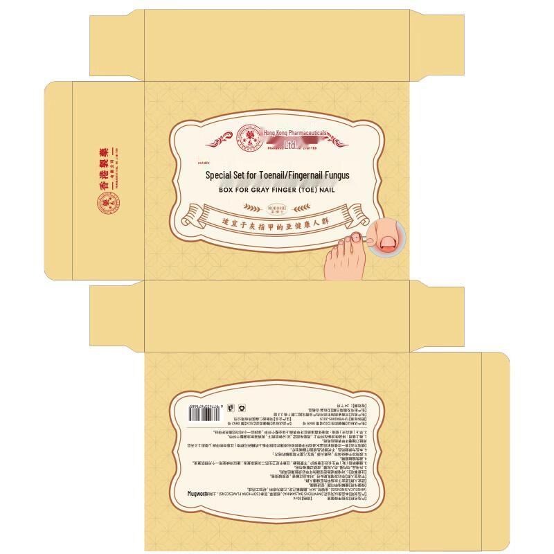 Dr. Mo Foot & Nail Care Series