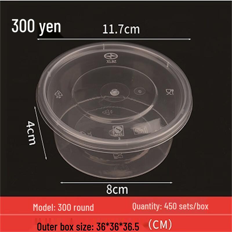 XLBZ Disposable Round Transparent Food Containers with Lids