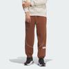New Adidas Knitted Sports Pants Men's Brown IP4977