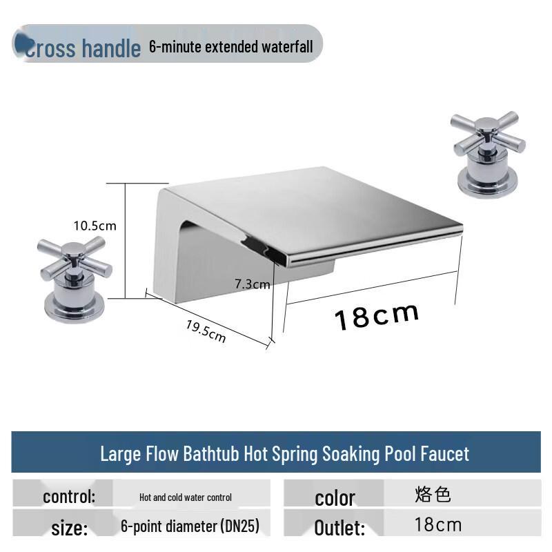 TLXT Large Flow Hot Spring Bath Valve