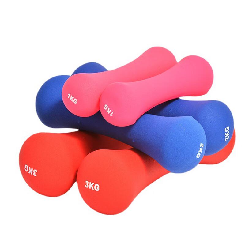 Hengda Bone-Shaped Home Dumbbells