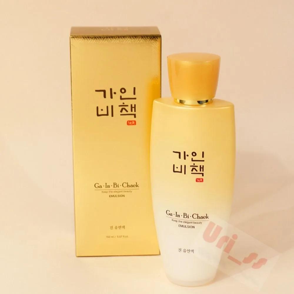 Gainbichaek Jin Softener 150ml Skin Care Whitening