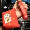 Cute Cartoon Silicone Coin Purse & Earphone Storage Keychain Pendant