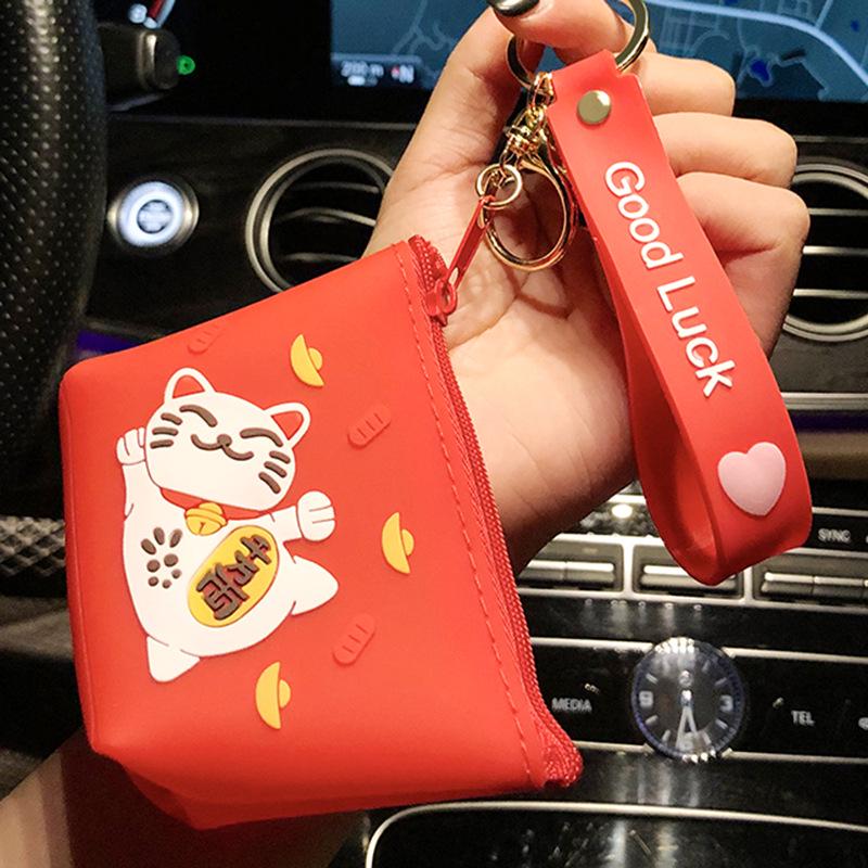 Cute Cartoon Silicone Coin Purse & Earphone Storage Keychain Pendant