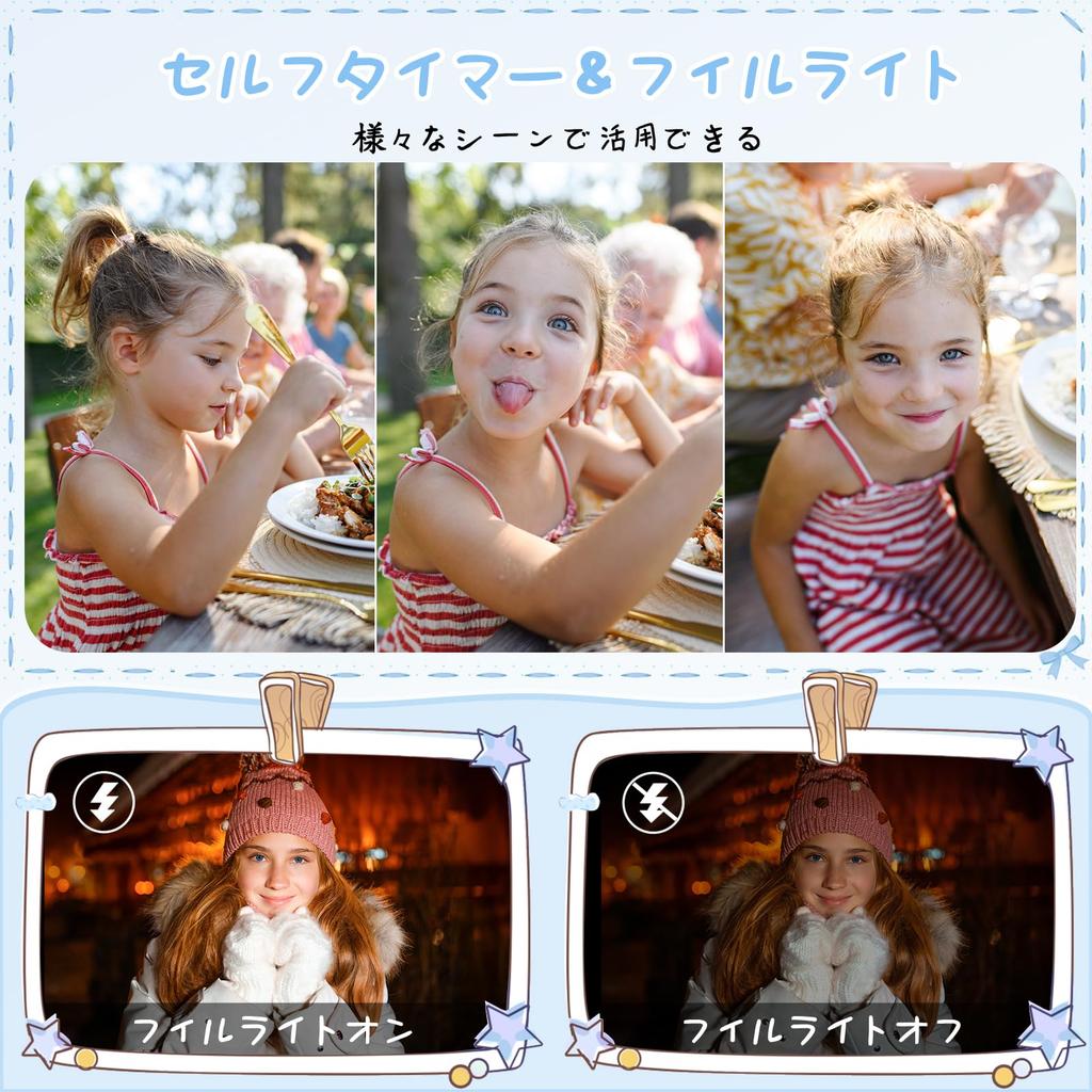 Fulealfly Kids Instant Digital 48MP Compact Camera with 16x Digital 32GB Memory Card Printing Perfect As a Camera, Camera, 1080P, Zoom, Printable,