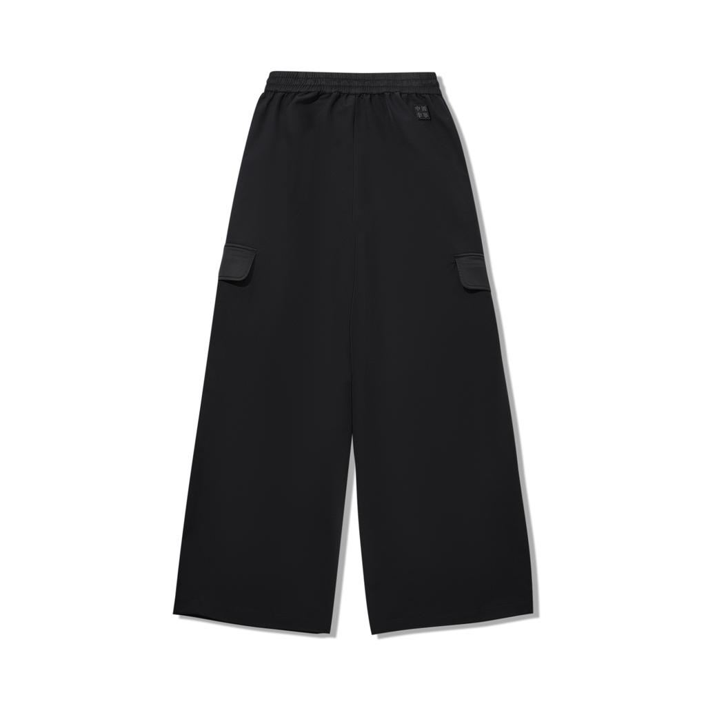 Li Ning × Kung Fu Series Straight Loose Sports Casual Pants Women Bottoms AYKW140-2