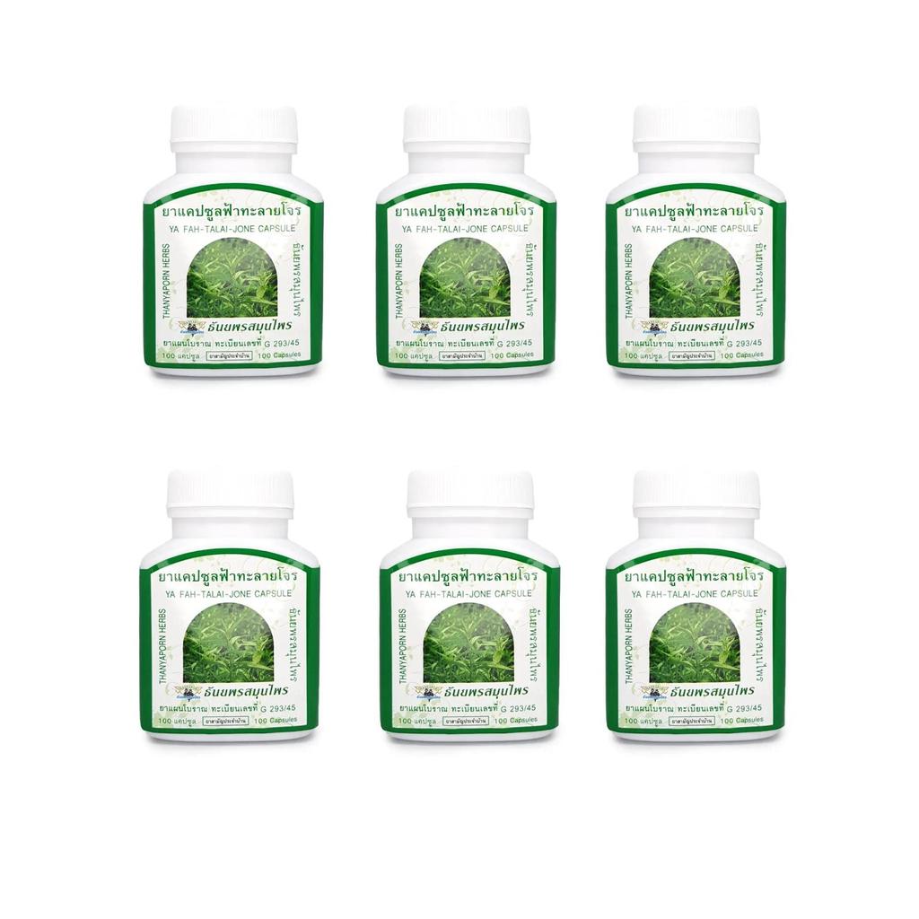 Thanyaporn Zioła Fa Talai Jone Tajskie naturalne kapsułki na przeziębienia, 100 kapsułek