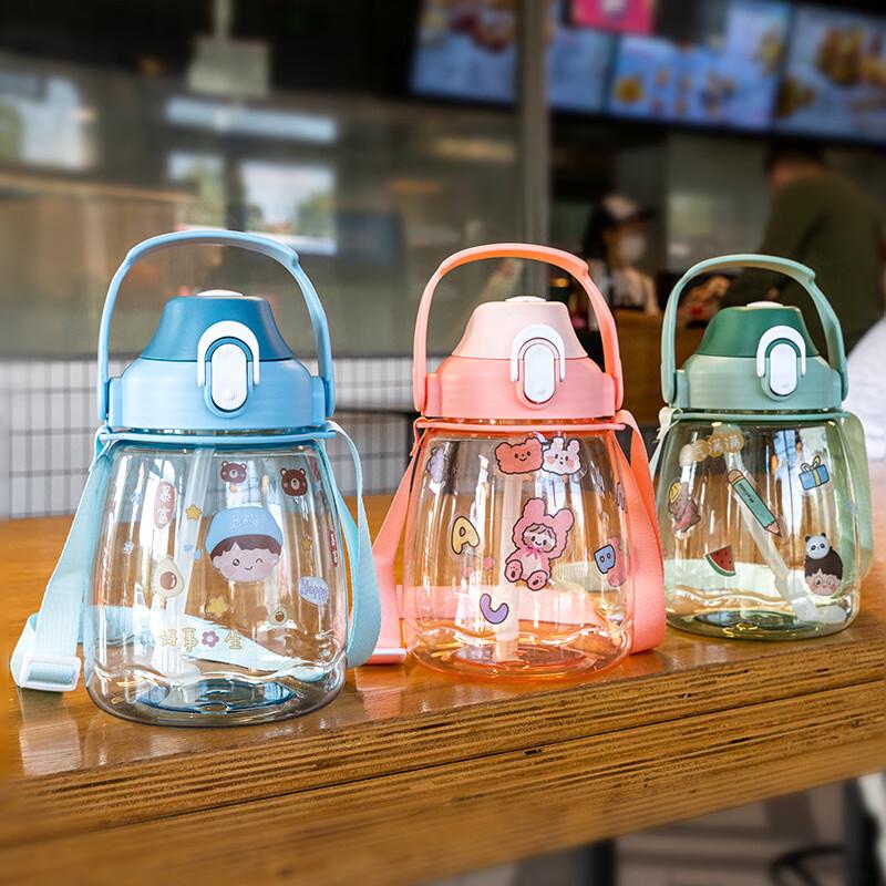 Cute Summer Large Capacity Water Bottle with Straw