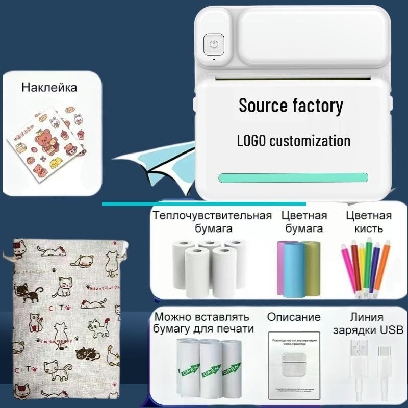 Mini Photo & Label Printer for Homework & Barcode Organization