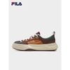 Fila Men's FOSSO 1+ Canvas Casual Shoes