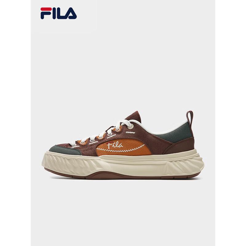 Fila Men's FOSSO 1+ Canvas Casual Shoes