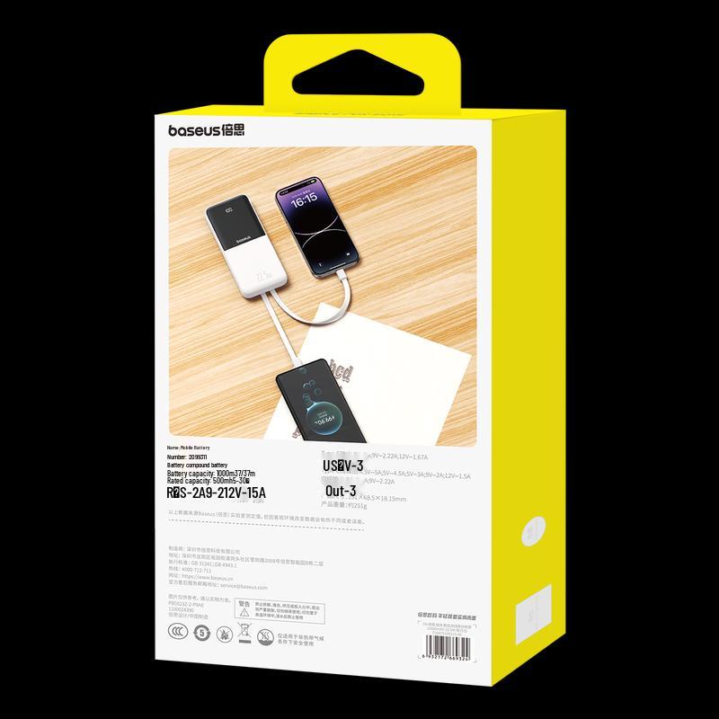 Baseus Fast Charge Digital Display Dual Cable 10000mAh 22.5W Power Bank