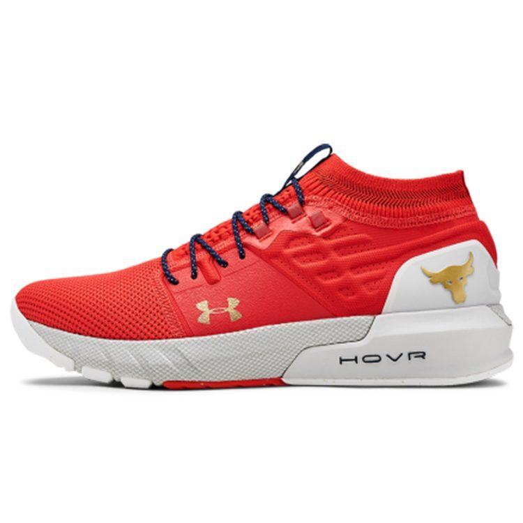 Under Armour Project Rock 2 Blutorange Halo Grau 3022024-604