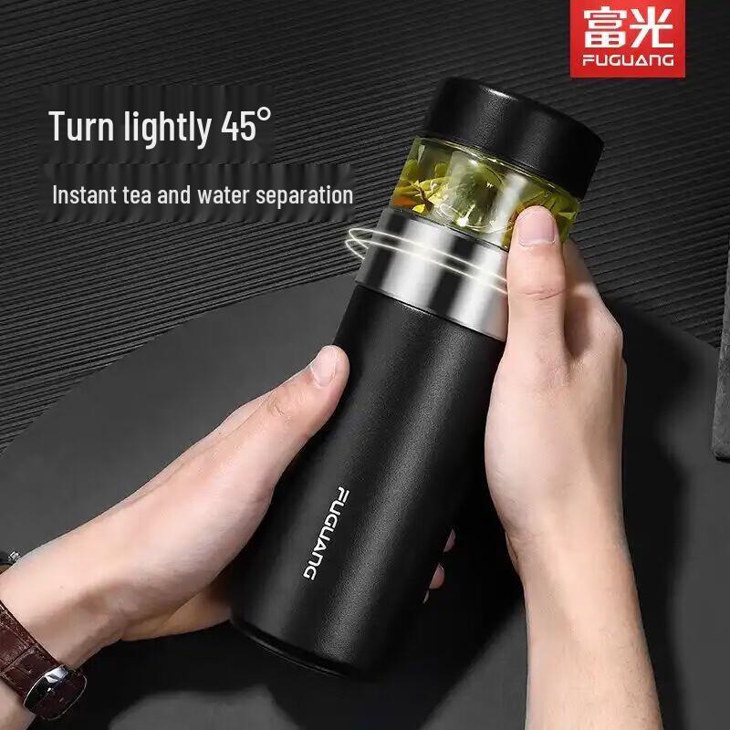FUGUANG FGZ2004-420 Tea Infuser Vacuum Flask