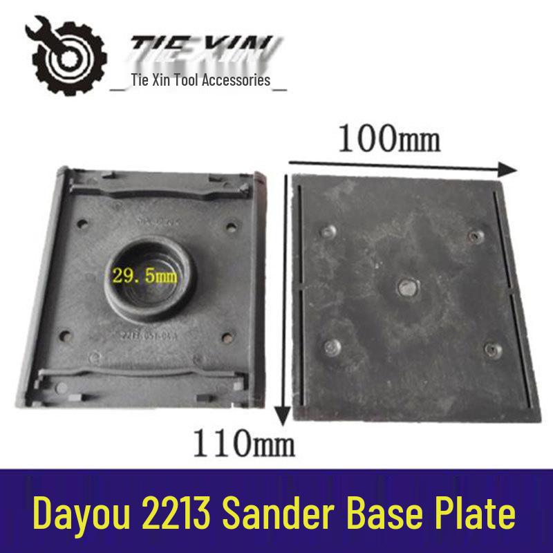 Universal Sander Sponge Pad 2213 & 2215 Sandpaper Machine Four-Hole Flocked Pad 02189