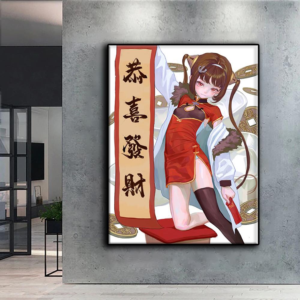 DIY 5D Diamond Painting Chinese Style Cross Stitch Kit Full Drill Embroidery Mosaic Art Picture of Rhinestones Gift