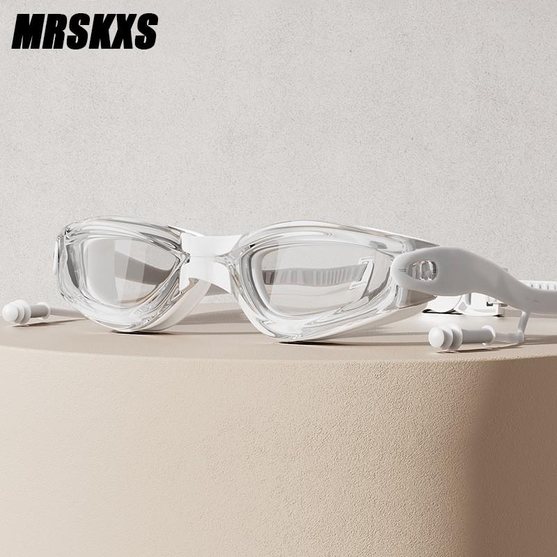 Anti-Fog Waterproof Prescription Swim Goggles Set No Leakage Adults