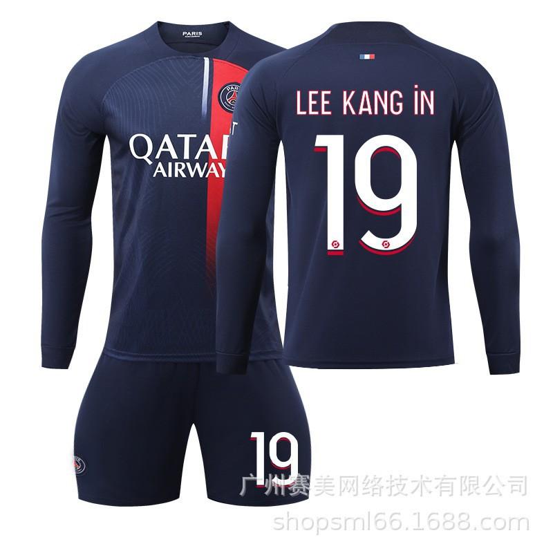 

2324 Paris Home Football Clothes 7 Mbappe 19 Li Gangren 10 Neymar 30 Messi Adult Long Sleeves 26#