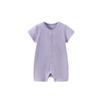 Babylove Summer Modal Baby Short-Sleeve Romper