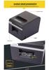 XP-A160H/N160II Thermal Receipt Printer, 80mm for Catering/Takeaway with Network Port
