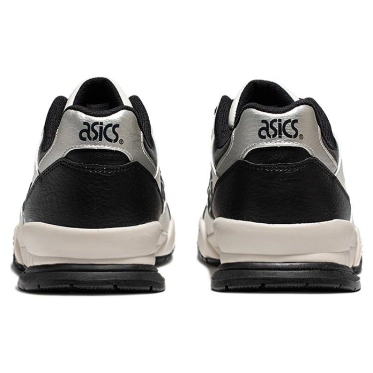 Asics GEL-SPOTLYTE Bianco Nero Argento Ammortizzazione in Gel Calzature Quotidiane 1203A505-100
