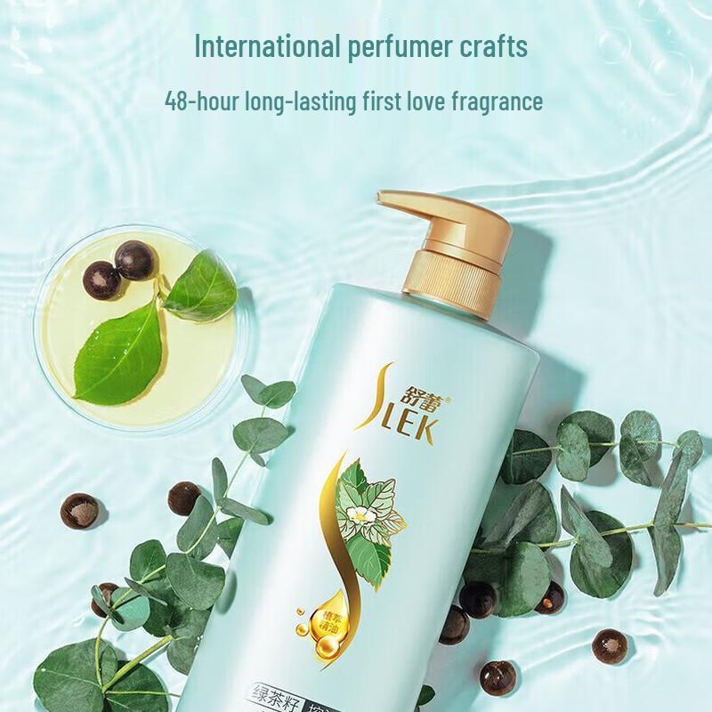 Sulei Milk Shower Gel & Green Tea Shampoo Set