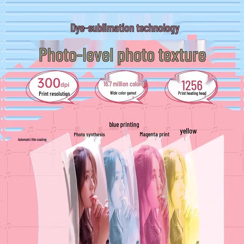 HPRT CP2100 Mini Instant Color Photo Printer CN plug (adapter included)