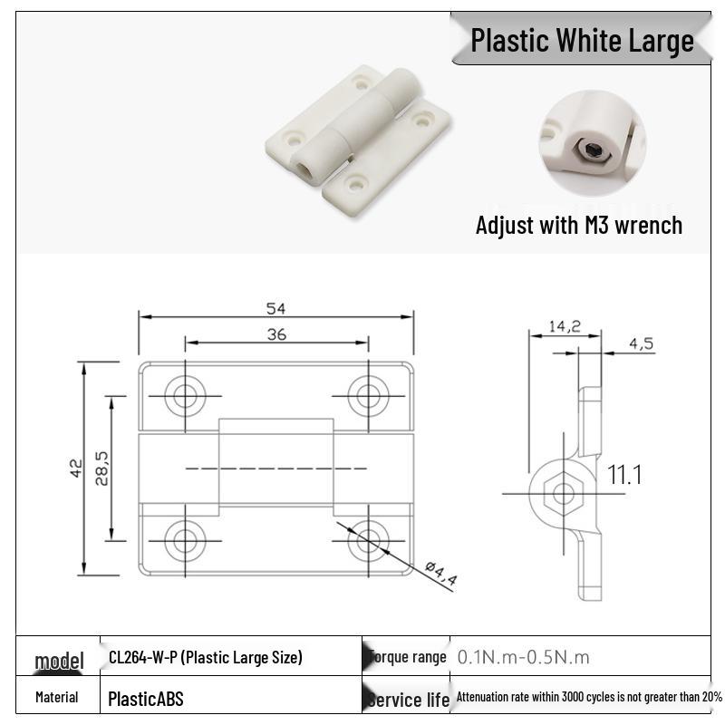 Stainless Steel Adjustable Torque Damping Hinge with Positioning Stop
