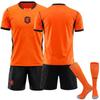 2026 World Cup Netherlands Home