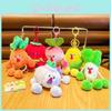 Adorable Plush Vegetable Keychain With Scream Emoji Design For Cute Accessories