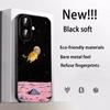 Cat universe cute fashion design Phone Case For iPhone 17 16 e 15 14 13 12 Plus Mini Pro Max Soft black Shockproof Cover