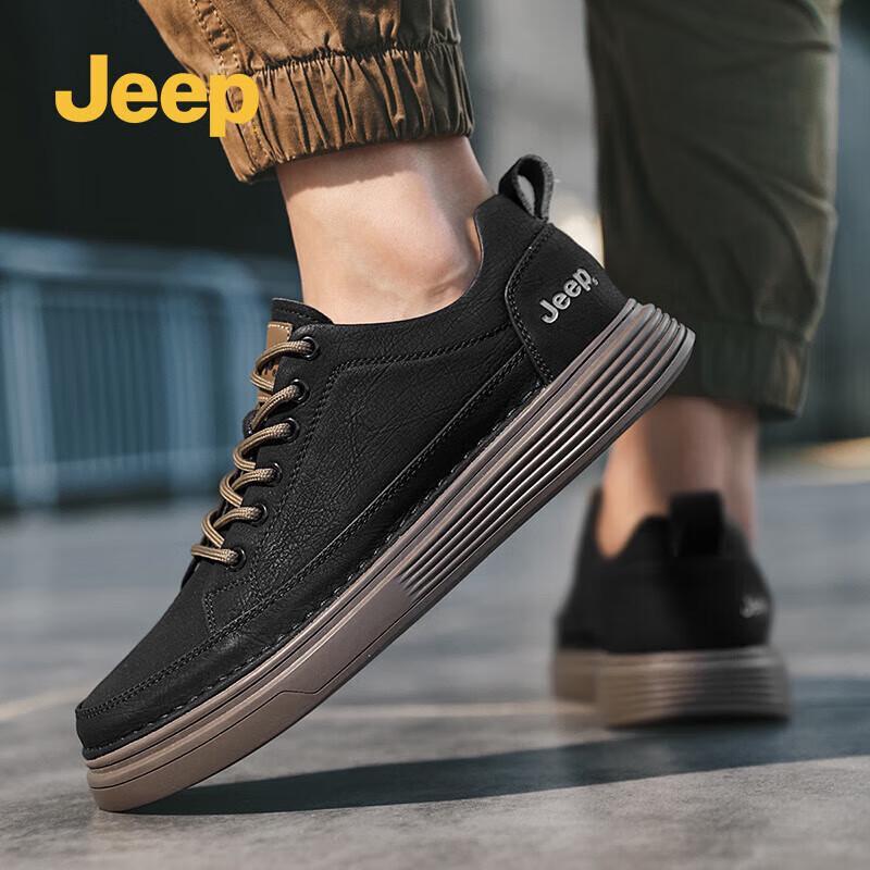 Jeep Men's Leather Casual & Work Shoes