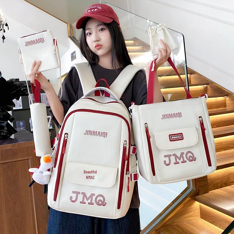 Lishen Simple Large Capacity Backpack 5-Piece Set