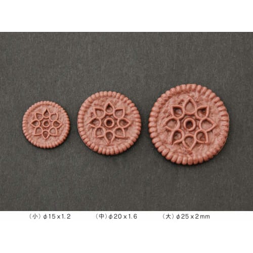 Kamejima Shoten Clay Jewelry Cutter, Biscuit (Round) 3D Shape, Hobby Tool, 1142