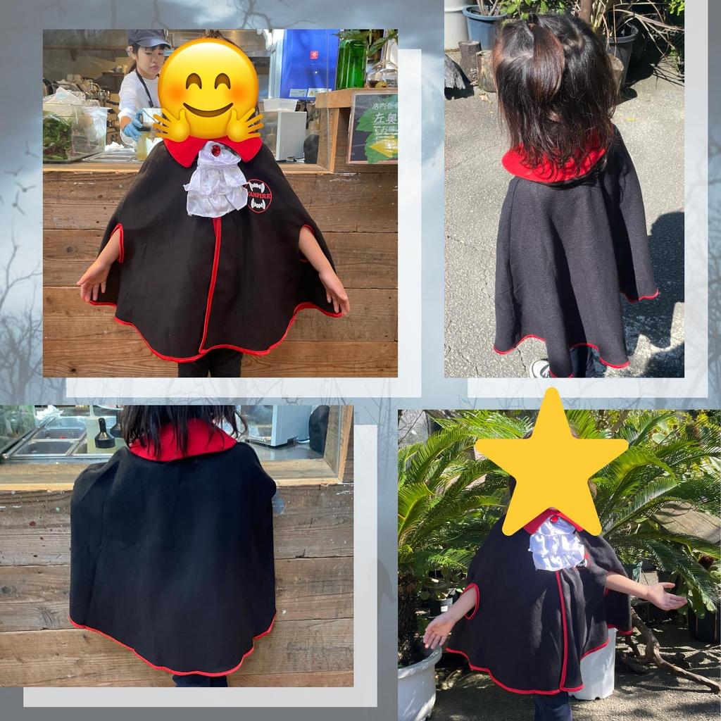 Halloween Cosplay for Halloween Costumes for Kids Collar for for Boys and with Easy To Put On and Take Popular for Performance Clothes [Mitsuhada]