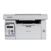 M&G MG-1200 Black & White Laser Multifunction Printer