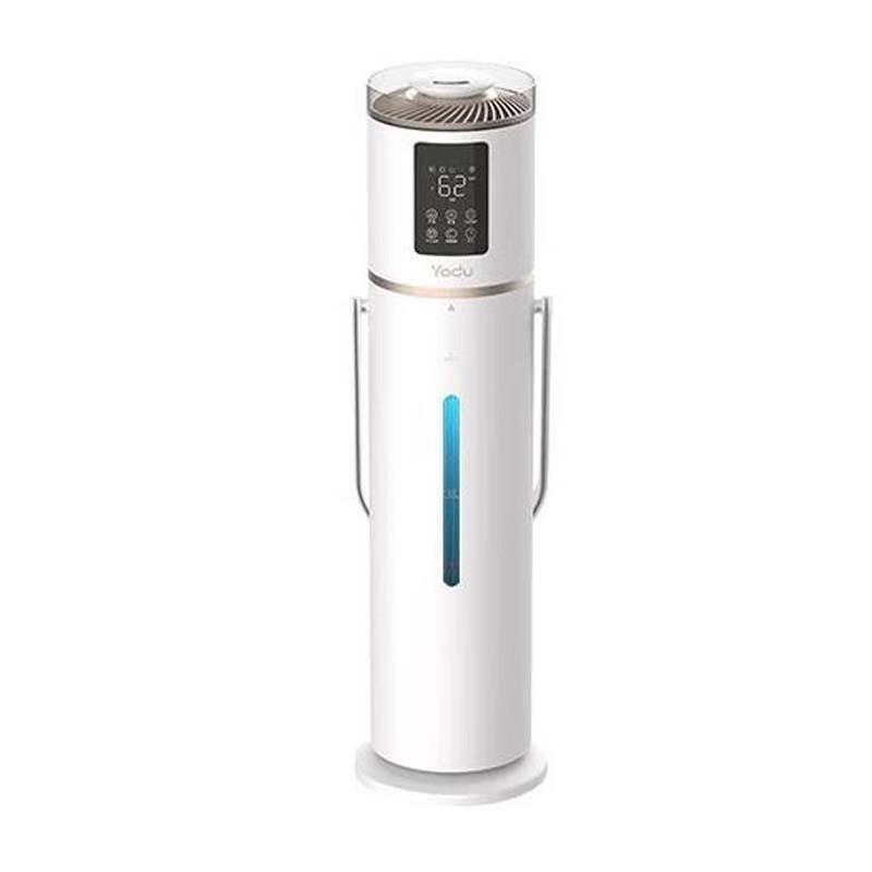 YADU Large Capacity Quiet Humidifier CN plug (adapter included)
