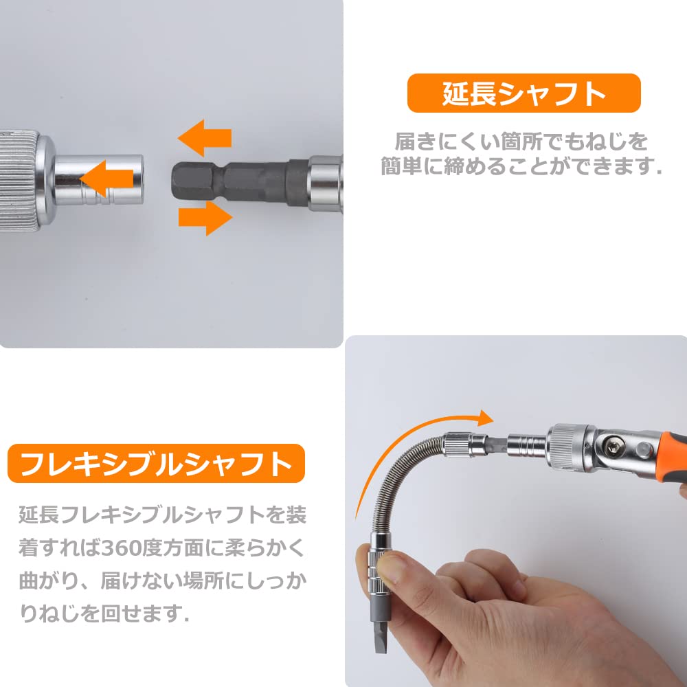 screwdriver hexagonal screw spanner special hexagonal cross straight Y U American turning direction direction free combination screwdriver precision