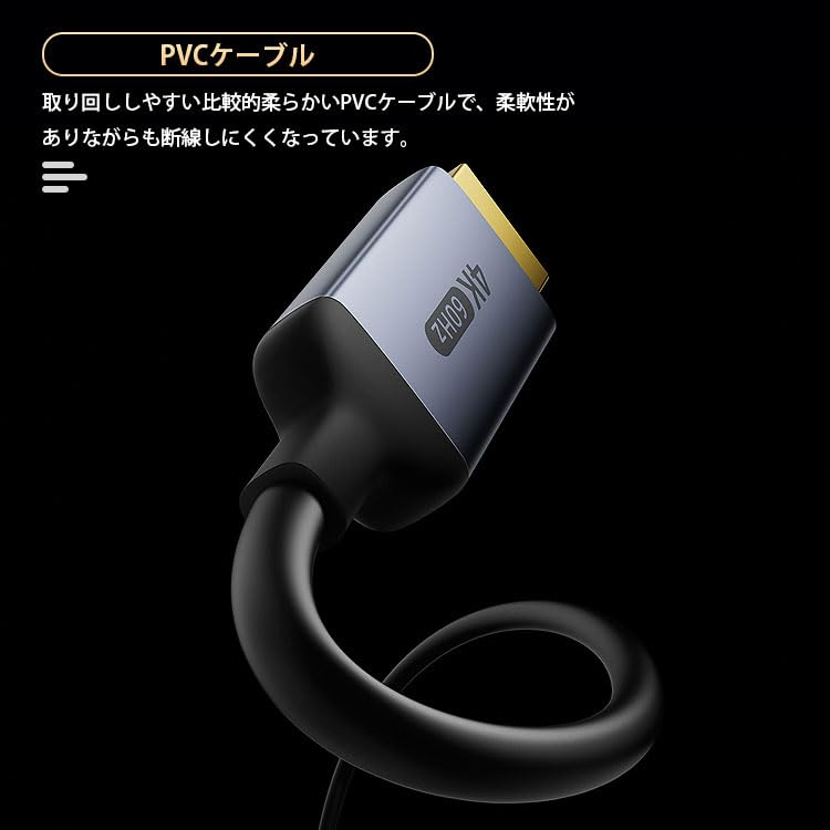 KOYOKOMA USB HDMI Konvertierungskabel 4K 60Hz Gerade USB C Computer Smartphone Tablet Typ C Typ-C (1m)